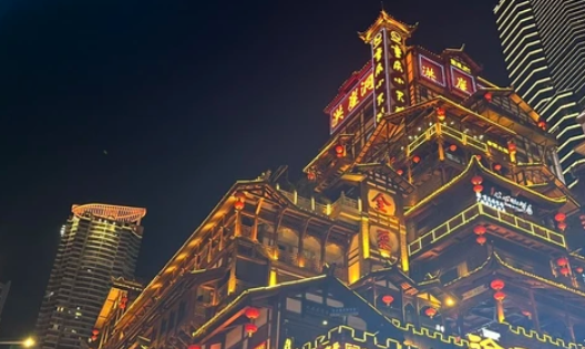 Best China travel itinerary 2026 | Chongqing 4-Day Travel Guide: Explore the Magical Mountain City