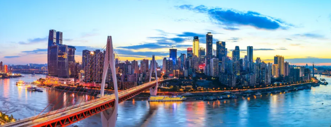 Best China travel itinerary 2026 | Chongqing Travel Guide: China’s 8D Mountain City